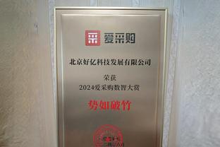 梅西2023年度总结：44场28球12助 包揽劳伦斯、世足、金球奖